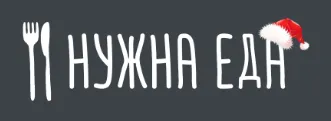 NUZHNA EDA logo