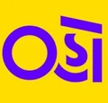 Oho Gujarati
