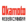 Okamoto Machine Tool Works logo