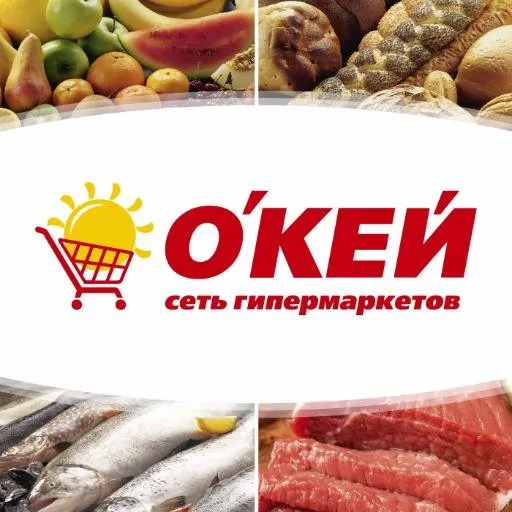 O'Key Group logo