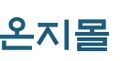Onji
