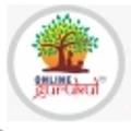 Online Gurukul