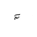 Onyx Lash Shop logo