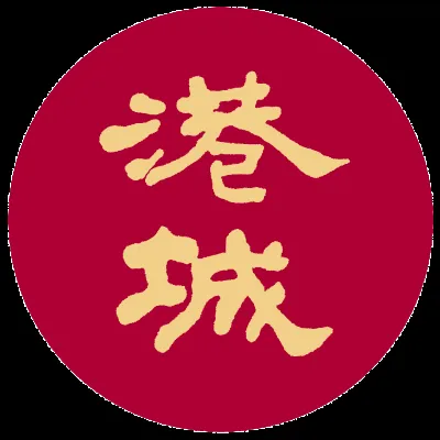 The Oriental Group logo