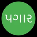 Pagaar
