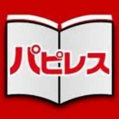 Papyres logo