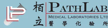 PathLab logo