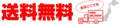 Pcstoreget logo