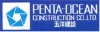 Penta-Ocean Construction