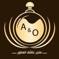 Perfume lover shop logo