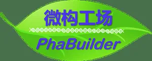 PhaBuilder