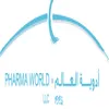 Pharma World logo