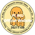 Pi INU logo
