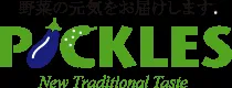 Pickles Holdings logo
