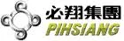 Pihsiang Machinery logo