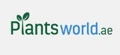 Plants World logo