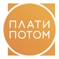 Plati Potom logo