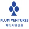 Plum Ventures logo