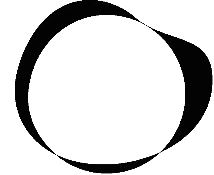 Plusnet Solutions logo