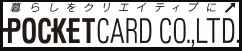 Pocket Card logo