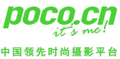 POCO logo