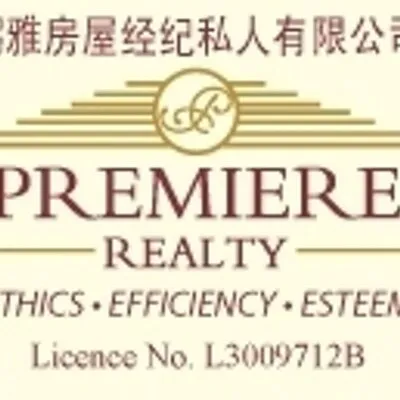 Premiere Realty logo