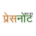 Pressnote logo