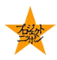 Project Nippon logo