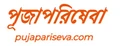 PujaPariseva