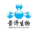 Changsha Puji Biotechnology logo
