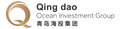 Qingdao Ocean Investment Group logo