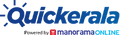 Quickerala