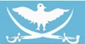 Rathore Travels logo