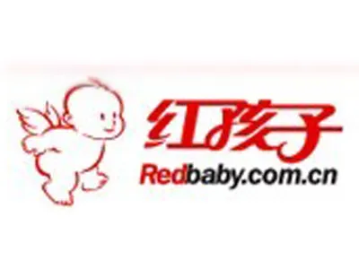 Redbaby logo