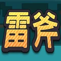 Riovox logo