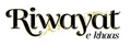 Riwayat