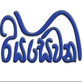 RiyaSewana logo