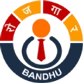 Rojgar Bandhu