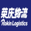 Rongqing Logistics logo