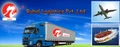 Rubal Logistics