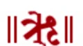 Rudraksha Allied Chemical