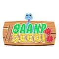 Saanp Seedi