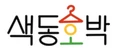 Saekdong logo