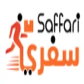 Saffari logo
