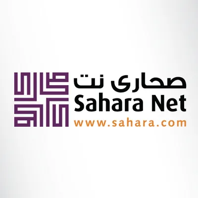 Sahara Net logo