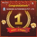 Saibaba Autowheels