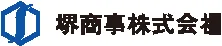 Sakai Trading logo
