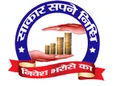 Sakar Sapne Nidhi India