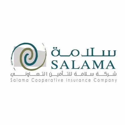 SALAMA logo