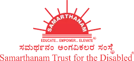 Samarthanam Trust logo
